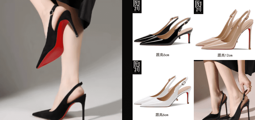 Women Heeled Sandals